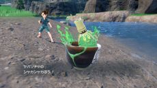 ꡼ No.019Υͥ / ֥ݥ åȡХåȡפDLC֡إٸԡˤβ̡ס̱꡼Υݥо