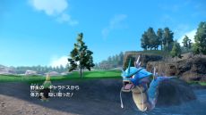 ꡼ No.021Υͥ / ֥ݥ åȡХåȡפDLC֡إٸԡˤβ̡ס̱꡼Υݥо