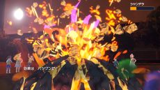 ꡼ No.032Υͥ / ֥ݥ åȡХåȡפDLC֡إٸԡˤβ̡ס̱꡼Υݥо