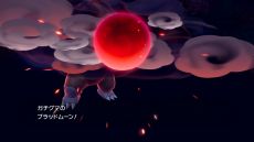 ꡼ No.033Υͥ / ֥ݥ åȡХåȡפDLC֡إٸԡˤβ̡ס̱꡼Υݥо