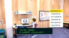 ꡼ No.042Υͥ / ֥ݥ åȡХåȡפDLC֡إٸԡˤβ̡ס̱꡼Υݥо