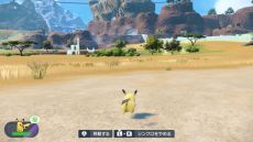 ꡼ No.050Υͥ / ֥ݥ åȡХåȡפDLC֡إٸԡˤβ̡ס̱꡼Υݥо