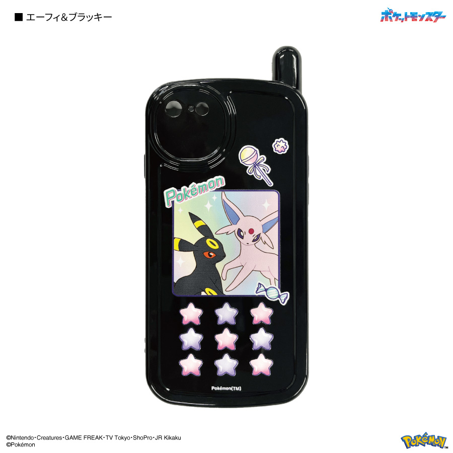 ポケモンフルカラーコレクション フロッキー 332体まとめ売り ポケモンフルカラーコレクション フロッキー 332体まとめ売り