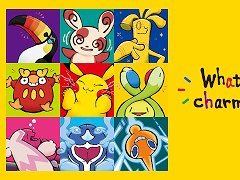 �ݥ���󤿤��Υ��㡼��ݥ���Ȥ���ˡ����ʥ��å��ˡ��ݥ���󥻥󥿡��ˡ�What\'s your charm point?�פ��о�