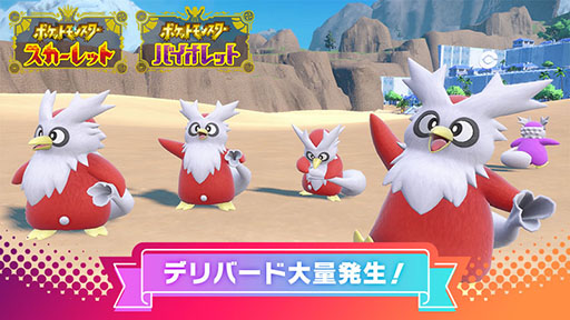 ꡼ No.003 | ֥ݥSVסȺǶΥƥĥΥĥĥߡɤо줹ƥ쥤ɥХȥ1222˳ϡǥСɤȯ٥Ȥ