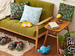 ֥ݥ󥳥󥷥른פơޤˤå120˥ݥ󥻥󥿡ȯ䡣åġΤ礦ʤɺʤо줹Τ饤ʥå