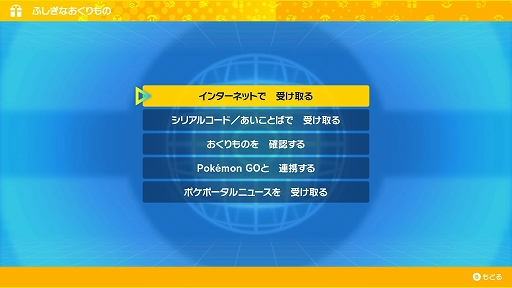 ꡼ No.002 | ֥ݥSVץֳԤۿϡޤܤäơߤΤ˹Ԥ