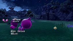 画像ギャラリー No.007のサムネイル画像 / 「ポケモンSV」ゼロの秘宝番外編に幻のポケモン・モモワロウが登場。昔話風に知られざるモモワロウ物語が語られる映像も公開