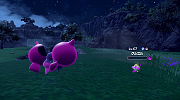 画像ギャラリー No.010のサムネイル画像 / 「ポケモンSV」ゼロの秘宝番外編に幻のポケモン・モモワロウが登場。昔話風に知られざるモモワロウ物語が語られる映像も公開