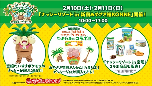 ꡼ No.001 | ֥ʥå꥾ in ɤߤ䤶KONNE21011˳šޤݥ֥ޥޡפȥܤ󤫤䡤ʥåܾʤ