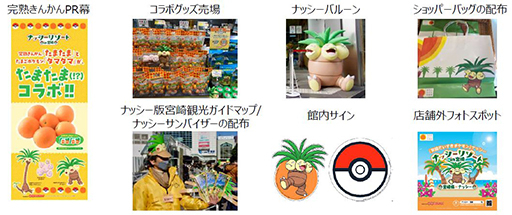 ꡼ No.004 | ֥ʥå꥾ in ɤߤ䤶KONNE21011˳šޤݥ֥ޥޡפȥܤ󤫤䡤ʥåܾʤ