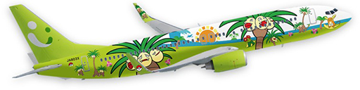 ꡼ No.006 | ֥ʥå꥾ in ɤߤ䤶KONNE21011˳šޤݥ֥ޥޡפȥܤ󤫤䡤ʥåܾʤ