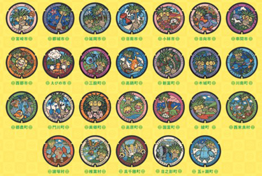 ꡼ No.007 | ֥ʥå꥾ in ɤߤ䤶KONNE21011˳šޤݥ֥ޥޡפȥܤ󤫤䡤ʥåܾʤ