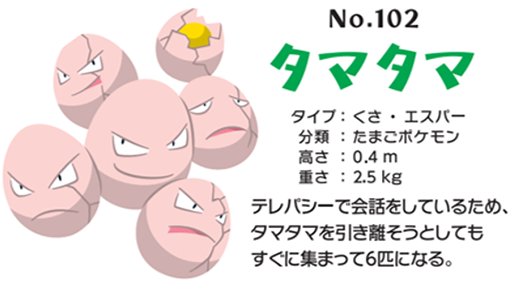 ꡼ No.012 | ֥ʥå꥾ in ɤߤ䤶KONNE21011˳šޤݥ֥ޥޡפȥܤ󤫤䡤ʥåܾʤ