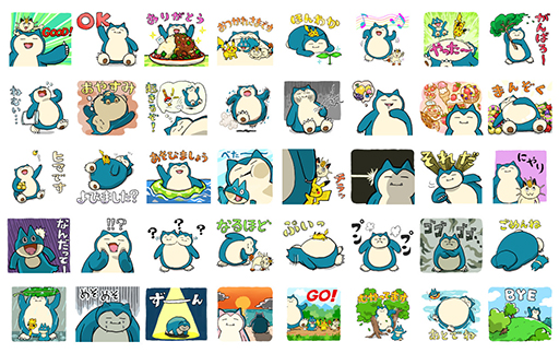 画像ギャラリー No.003のサムネイル画像 / ポケモンのLINEスタンプ「ようきなカビゴン!スタンプ」,本日発売。「現場猫」くまみね氏の描き下ろし