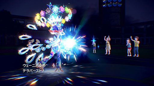 画像ギャラリー No.006のサムネイル画像 / 「ポケモンSV」,伝説のポケモン・オーガポンの素顔を公開。テラパゴスの3つ目の姿「ステラフォルム」やカミツオロチらの詳細情報も発表される