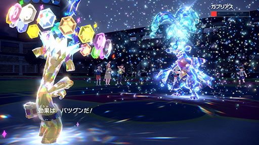 画像ギャラリー No.009のサムネイル画像 / 「ポケモンSV」,伝説のポケモン・オーガポンの素顔を公開。テラパゴスの3つ目の姿「ステラフォルム」やカミツオロチらの詳細情報も発表される