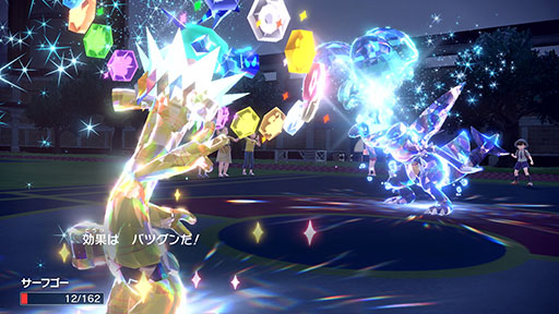 画像ギャラリー No.011のサムネイル画像 / 「ポケモンSV」,伝説のポケモン・オーガポンの素顔を公開。テラパゴスの3つ目の姿「ステラフォルム」やカミツオロチらの詳細情報も発表される