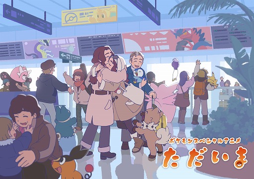 ꡼ No.001Υͥ / ֥ݥ׽ơޤȤ륹ڥ륢˥֤ޡ׸微ﵭݤΥ˥᥹ڽղڤ