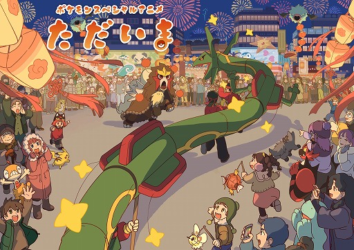 ꡼ No.002Υͥ / ֥ݥ׽ơޤȤ륹ڥ륢˥֤ޡ׸微ﵭݤΥ˥᥹ڽղڤ