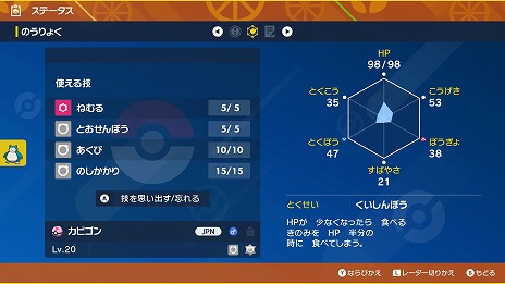 ���������꡼ No.008�Υ���ͥ������ / �֤��줫��⥫�ӥ���Ȥ��ä���ץ����ڡ���2��23������ݥ���󥻥󥿡��ǳ��š����ӥ���Υ��ꥢ�륳���ɤ䥹�ƥå�������館��