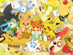 륫ꥪ륿ꥹʤɤ»ܡݥ󥻥󥿡饤8ǯǰ򳫺