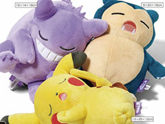 ֥ԥ奦ס֥󥬡ס֥ӥפ뤫襤̤ߤʤɤо졣٥롤֥ݥץå223ȯ