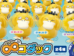 ٳƤ⥳åФʤ ץȥǺࡩ&#8734;åȯ