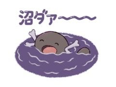 �ϥ��ƥ󥷥��ʥݥ���󤿤������襤��LINE������ס֥ݥ���� �ƥ󥷥��֤��夲������ס�����ȯ�䡣��40����Υ�����פ��Ͽ