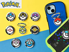 �֥ݥ����פΥ�󥹥����ܡ����ݤä����ޥۥ�󥰡�3��8����ͽ����դ򳫻ϡ��ϥ��ѡ��ܡ��롤�ޥ������ܡ���ʤ���10��Υ饤��ʥå�