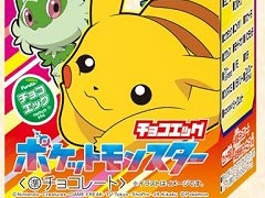 �ԥ����奦���˥㥪�ϡ��ۥ������ʤɡ֥ݥ����פΥե����奢�դ����祳���å�������ȯ�䡣�ѥ�ǥ������Υݥ������16�郎��������о�