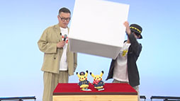 ꡼ No.009 | ֡Newsݥ󥵥ƥ饤ȡסƥ4131600ꥪ󥨥ᥤMCϥ祳ץĹľʿ