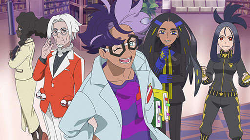 画像ギャラリー No.002のサムネイル画像 / TVアニメ「ポケットモンスター」,オレンジアカデミーの教師陣が4月12日放送の新章第1話から登場。担当声優も公開に