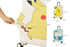 �֥ݥ����פΥȥ�٥륰�å����о졣�ԥ����奦�䥫�ӥ��󤬥ǥ����󤵤줿�����ĥ��������С��ʤɤ����襤������