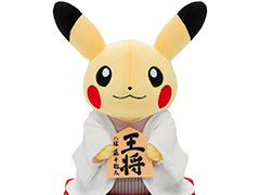 ƣ������Ȭ���ȥԥ����奦������ܡ��ֿ� ������۷��ߥץ��������ȡפΥ��饦�ɥե���ǥ��������ʤˡֲ����פζ��Ǥ�������̤�����ߤ��ɲ�