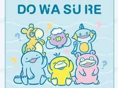 �֥ݥ����ס��ɤ魯���Ф���ݥ���󤿤����ǥ����󤵤줿LINE�夻�����֥ݥ���� DOWASURE�פ��ۿ��򳫻�