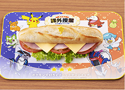 ���������꡼ No.008�Υ���ͥ������ / �֥ݥ����ݳ����� in ���ॹ�ڥ���¼�ס��ե��ȥ��ݥåȤ䥢���ƥ��ӥƥ��ʤɤξ����������֥��쥯�졼õ���פǥ��ꥸ�ʥ�ݡ�������館��