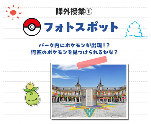 ���������꡼ No.010�Υ���ͥ������ / �֥ݥ����ݳ����� in ���ॹ�ڥ���¼�ס��ե��ȥ��ݥåȤ䥢���ƥ��ӥƥ��ʤɤξ����������֥��쥯�졼õ���פǥ��ꥸ�ʥ�ݡ�������館��