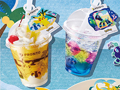 �ݥ����Υ��ڥ�����˥塼��7��11������PRONTO���о졣�֥ƥ�ѥ����Υ��饭�饼�꡼�����å���פʤɳ��Ȼ����ơ��ޤΥ饤��ʥå�