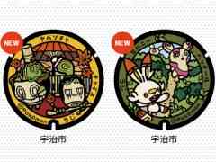 �ݥ����ޥ�ۡ���֥ݥ��դ��פ������ܱ����Ԥ��о졣�ҥХˡ��ȥѥå����롤��Х�����ȥ���ǥ����ǥ����󤵤줿2��