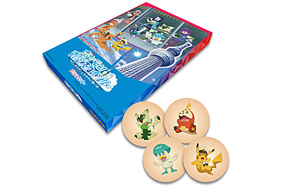 画像ギャラリー No.001のサムネイル画像 / アニメ「ポケットモンスター」と東京スカイツリーのコラボイベントの詳細が明らかに。ポケモンをイメージしたドリンクも登場