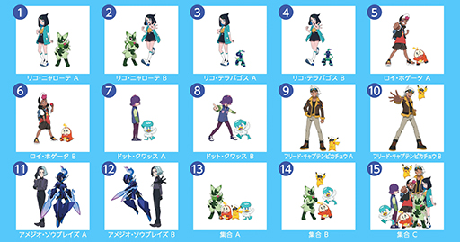 画像ギャラリー No.010のサムネイル画像 / アニメ「ポケットモンスター」と東京スカイツリーのコラボイベントの詳細が明らかに。ポケモンをイメージしたドリンクも登場