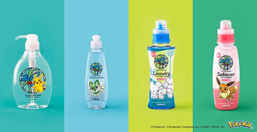 画像ギャラリー No.004のサムネイル画像 / ピカチュウ,ニャオハらのポケモンがヤシノミ洗剤に。「ヤシノミ洗剤 ポケモンデザイン」,7月16日に期間限定で全国発売