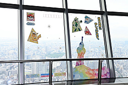 ꡼ No.001 | šTV˥֥ݥסߡĥ꡼ץݡȡꥳݥ󤿤Ÿ˾Ǥзޤ