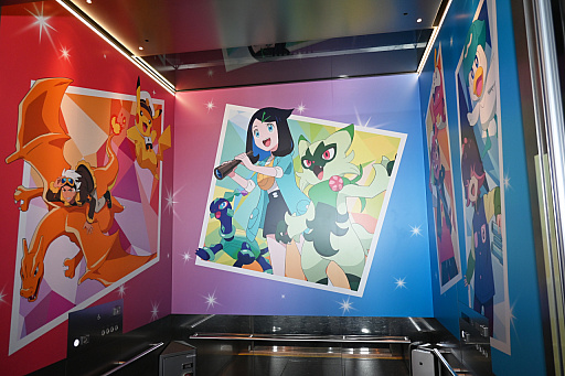 ꡼ No.003 | šTV˥֥ݥסߡĥ꡼ץݡȡꥳݥ󤿤Ÿ˾Ǥзޤ