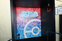 ꡼ No.004 | šTV˥֥ݥסߡĥ꡼ץݡȡꥳݥ󤿤Ÿ˾Ǥзޤ