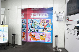 ꡼ No.005 | šTV˥֥ݥסߡĥ꡼ץݡȡꥳݥ󤿤Ÿ˾Ǥзޤ