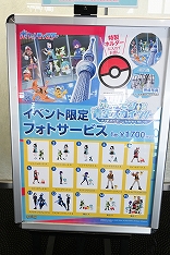 ꡼ No.007 | šTV˥֥ݥסߡĥ꡼ץݡȡꥳݥ󤿤Ÿ˾Ǥзޤ