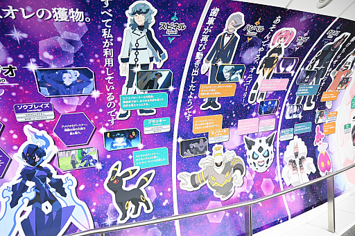 ꡼ No.009 | šTV˥֥ݥסߡĥ꡼ץݡȡꥳݥ󤿤Ÿ˾Ǥзޤ