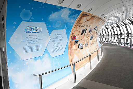 ꡼ No.010 | šTV˥֥ݥסߡĥ꡼ץݡȡꥳݥ󤿤Ÿ˾Ǥзޤ